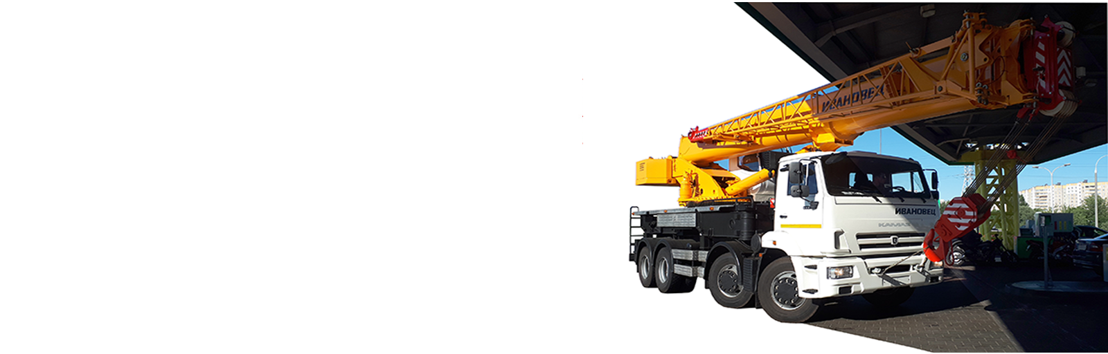 #imgcaption210 Слайд 5